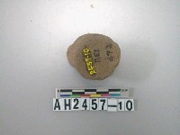 藏品(紅灰色細砂小陶杯)的圖片